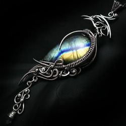 Пазл: Эрраксх