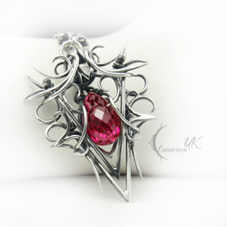 Пазл: Куариэль