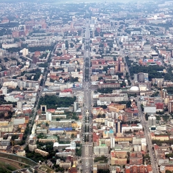 Пазл: Новосибирск