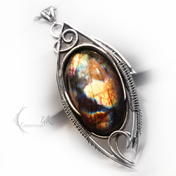 Пазл: Эксультурх