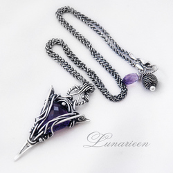 Пазл: Намриш