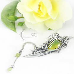 Пазл: Ишайе