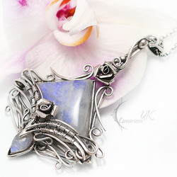 Пазл: Эммер`Рхакс