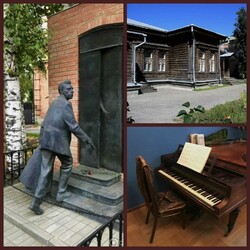 Пазл: Дом-музей в Пензе