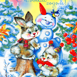 Пазл: С Новым Годом!