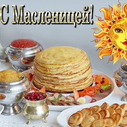 Пазл: Масленица