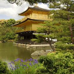 Пазл: Пагода