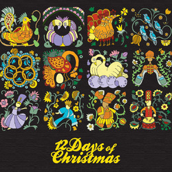 Пазл: Двенадцать дней Рождества