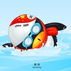 Пазл: Плавание