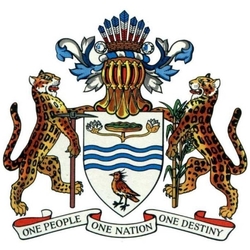 Пазл: Герб Гайаны