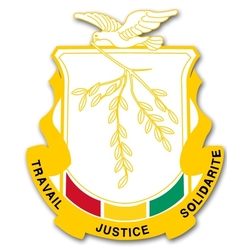 Пазл: Герб Гвинеи