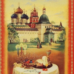 Пазл: Старинная открытка