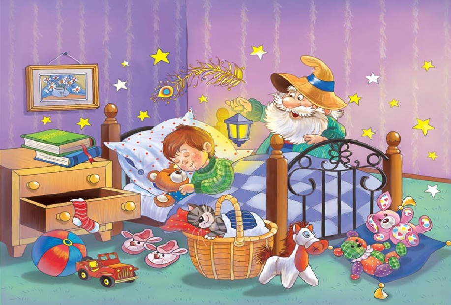 Игры дети спят. Вечер для детей. Дрема для детей. Иллюстрация к колыбельной. Сказочные иллюстрации для детской комнаты.