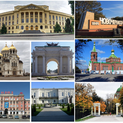 Пазл: Новочеркасск