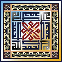 Пазл: Орнамент