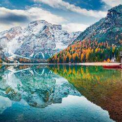 Пазл: Итальянские Альпы