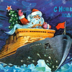 Пазл: Советская открытка