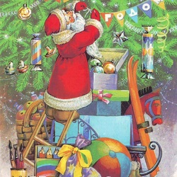 Пазл: С Новым Годом!