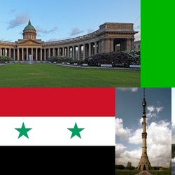 Пазл: События 27 сентября