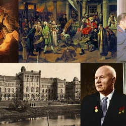 Пазл: События 28 сентября