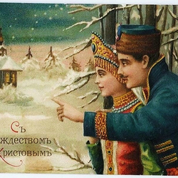 Пазл: Старинная открытка