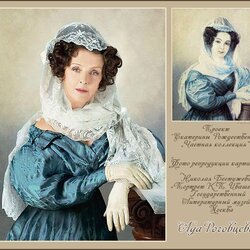 Пазл: Ада Роговцева