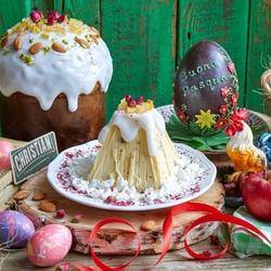 Пазл: Со светлой Пасхой!