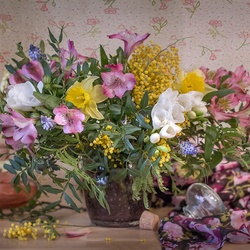 Пазл: Нарядный 