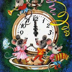 Пазл: С наступающим!