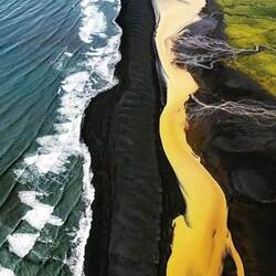 Пазл: Разлом