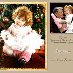 Пазл: Марианна