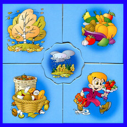 Пазл: Осенняя пора