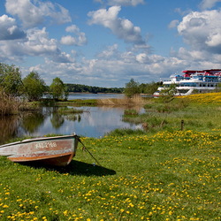 Пазл: Ах, как хочется лета