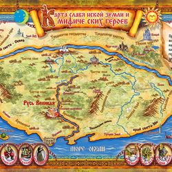 Пазл: Карта славянской земли и мифических героев