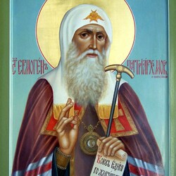 Пазл: Икона Святителя Гермогена