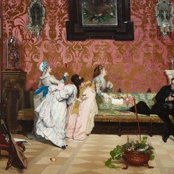 Пазл: Сюрприз 