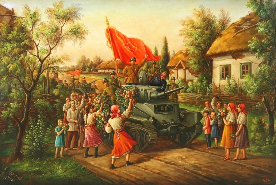 Картина май 1945