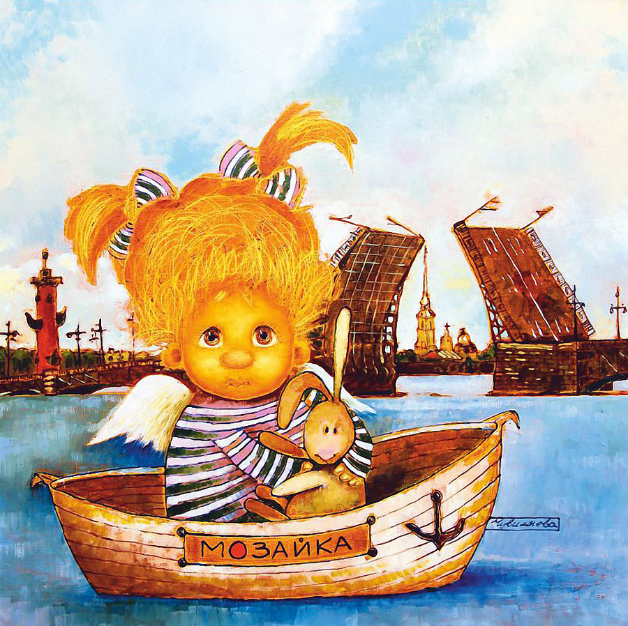 Пазл «Мозайка» из 256 элементов | Собрать онлайн пазл №267028