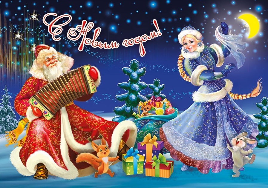 Пазл «Пляска» из 176 элементов | Собрать онлайн пазл №270576