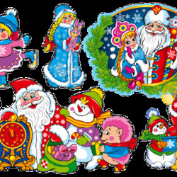 Пазл:  Друзья Нового года