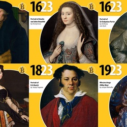 Пазл: 500 лет истории в портретах