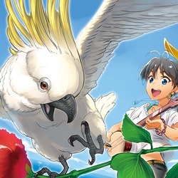 Пазл: Тропики