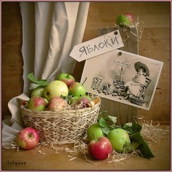 Пазл: Девочка с яблоками