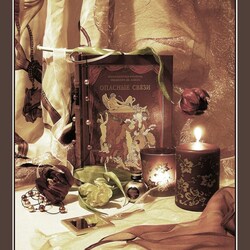 Пазл: Из серии 