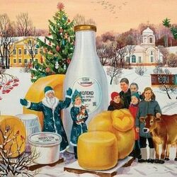 Пазл: С молочными продуктами в новый год