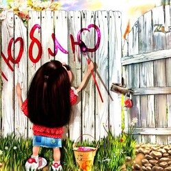 Пазл: Послание