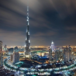 Пазл: ''Кольцо с бриллиантом '', Дубай