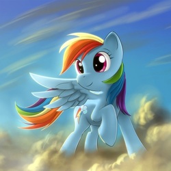 Пазл: Пони на облачке