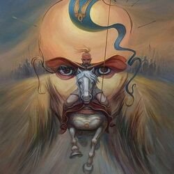 Пазл: Запорожский козак