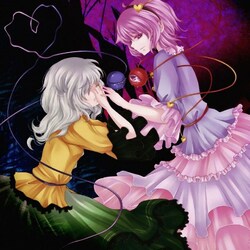 Пазл: Утешение